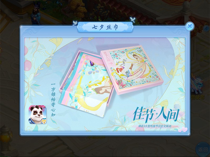 哪些职业特别适合使用雷神武器圣遗物 哪些职业特别适合使用雷神武器圣遗物