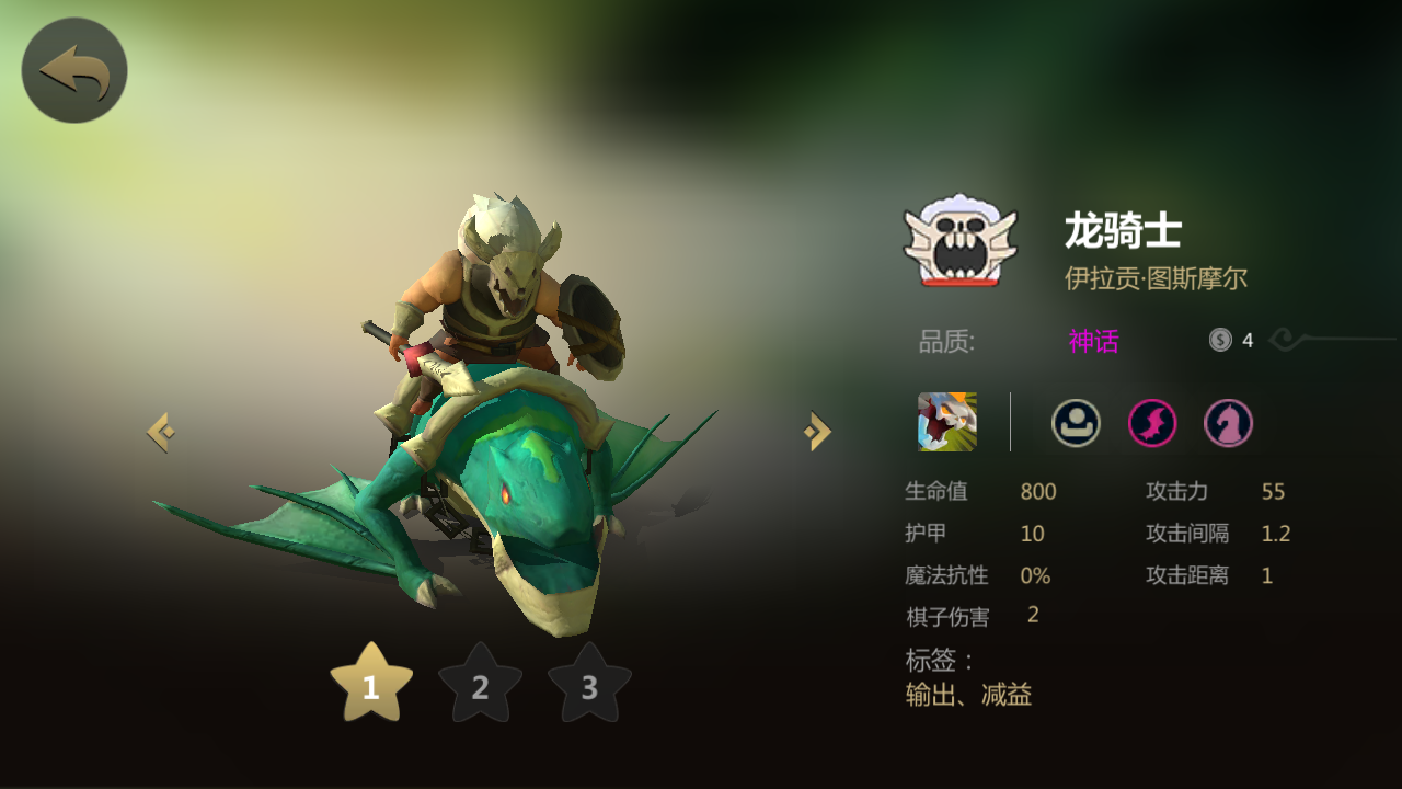 多多自走棋最变态阵容有哪些