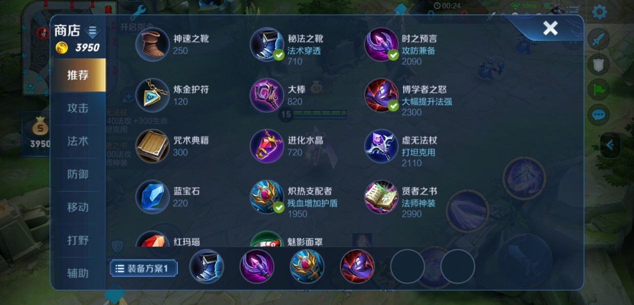 在三国志战略版中抽取王者荣耀卡需要付费吗 在三国志战略版中抽取王者荣耀卡需要付费吗