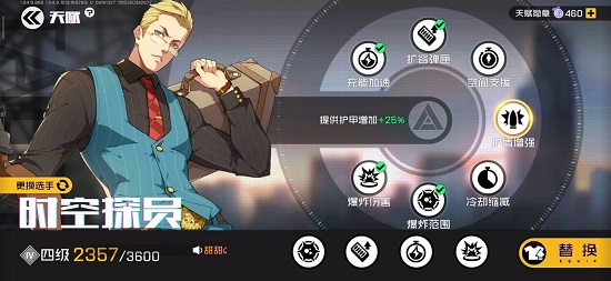 王牌战士为什么很多玩家都认为这些英雄是必买的