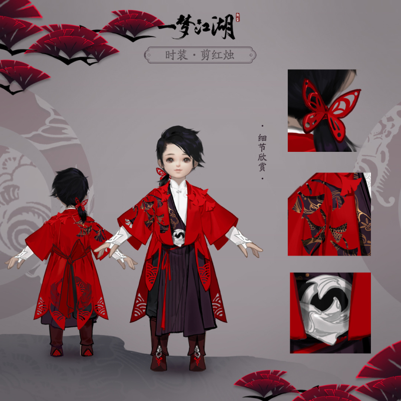 一梦江湖平乐宴玩法攻略有哪些小窍门