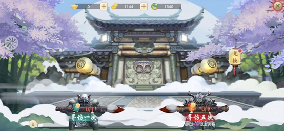 神雕侠侣2手游桃花后期侠客战力如何提升 神雕侠侣2手游桃花后期侠客战力如何提升