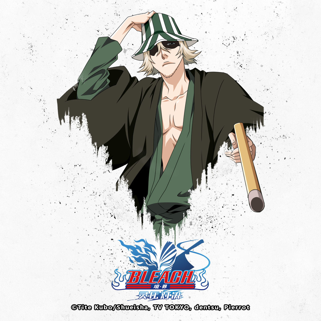 英雄健四郎巨人输出究竟能不能战胜死神 英雄健四郎巨人输出究竟能不能战胜死神