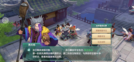 神雕侠侣2手游宝宝怎么培养 神雕侠侣2手游宝宝怎么培养