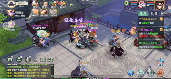 神雕侠侣2手游宝宝怎么培养 神雕侠侣2手游宝宝怎么培养