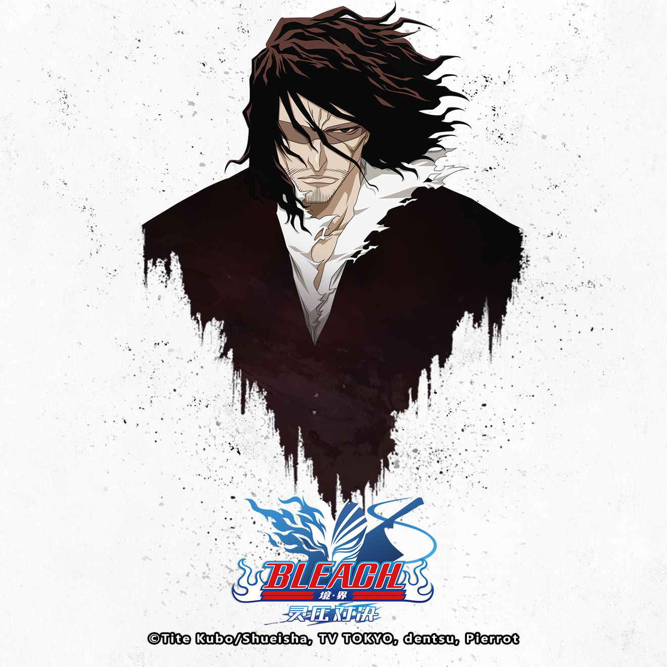 英雄健四郎巨人输出究竟能不能战胜死神 英雄健四郎巨人输出究竟能不能战胜死神