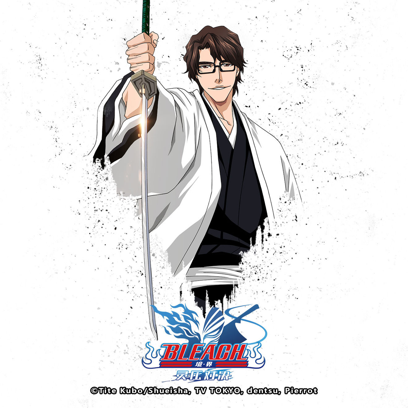 英雄健四郎巨人输出究竟能不能战胜死神 英雄健四郎巨人输出究竟能不能战胜死神