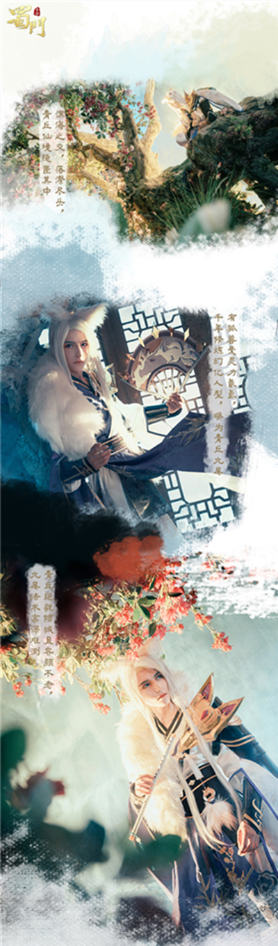 蜀门手游中天宝灵石的取得方式有哪些 蜀门手游中天宝灵石的取得方式有哪些