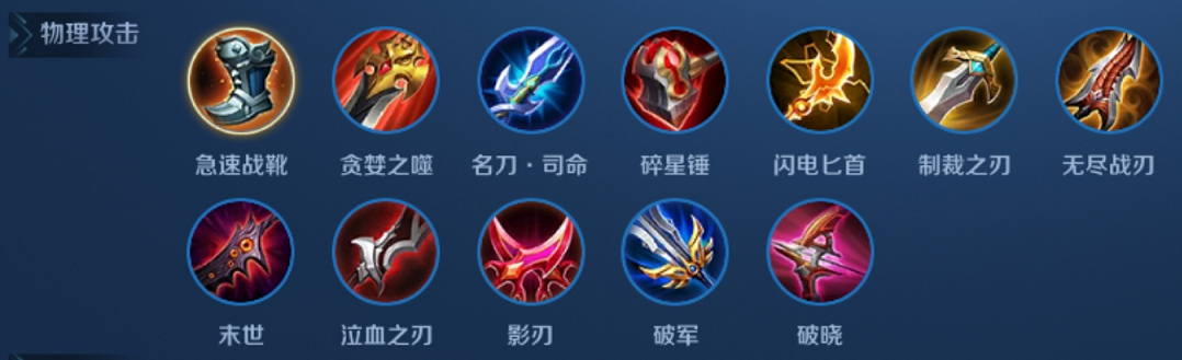 王者模拟战阵容选择时要注意哪些问题 王者模拟战阵容选择时要注意哪些问题
