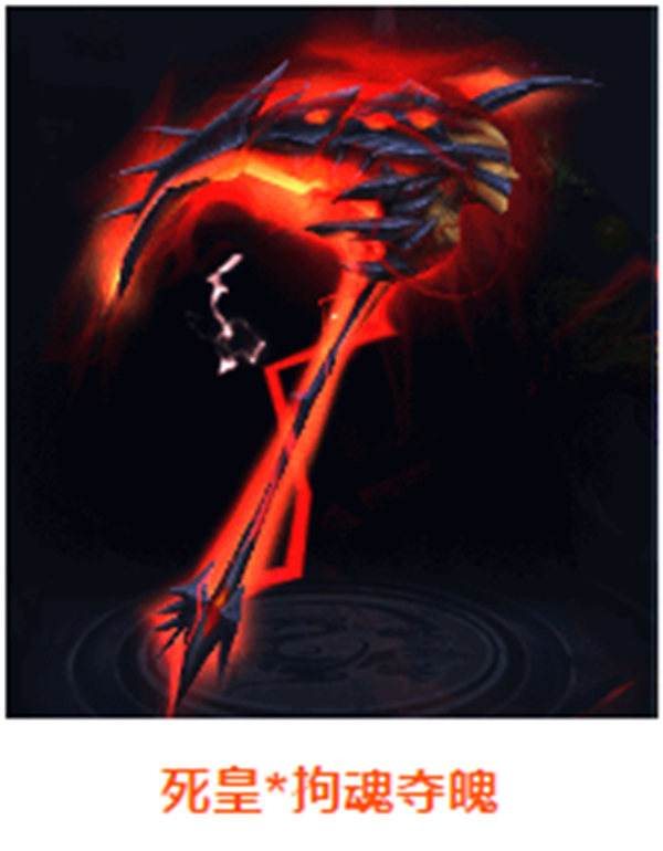 如何在梦三国手游中使用辅助英雄对抗敌人