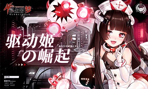 楚留香浮生若梦是哪个门派传承的绝技