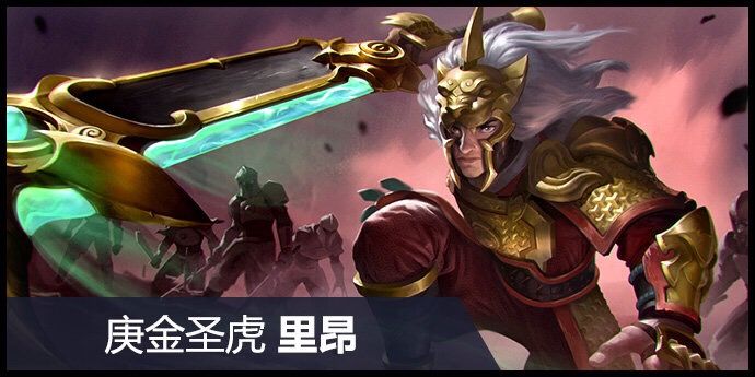 虚荣舞者的移动方式有什么要注意的吗