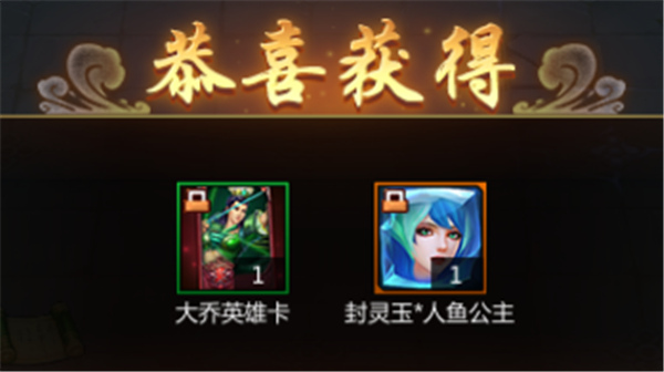 梦三国手游中冷酷杀手董卓怎么玩才能更好