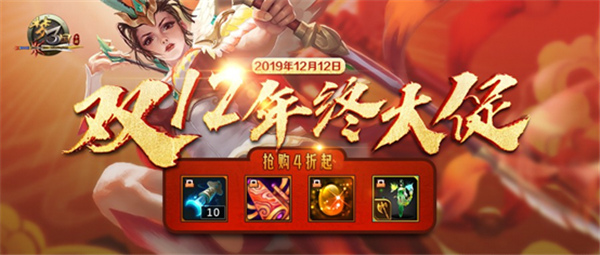 在梦三国手游中怎样获取英雄信物