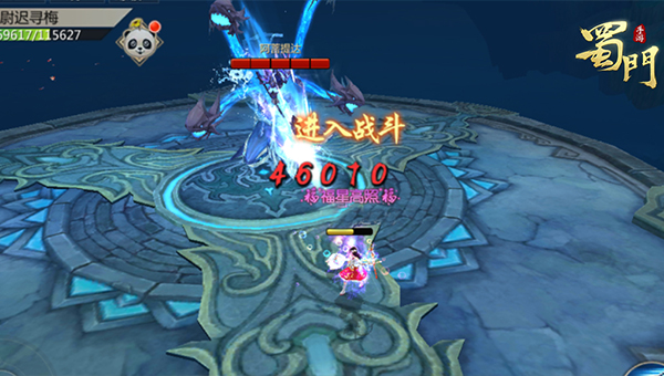 蜀门手游青城宝宝加点要注意哪些方面 蜀门手游青城宝宝加点要注意哪些方面