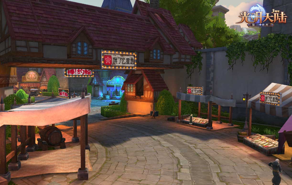 黑暗游侠与游侠相比光明大陆有何不同 黑暗游侠与游侠相比光明大陆有何不同