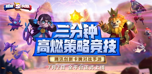 江湖华山的地理布局应如何规划