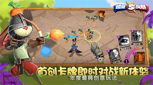 江湖华山的地理布局应如何规划