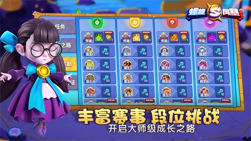 江湖华山的地理布局应如何规划