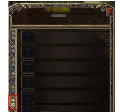 要如何在热血传奇中快速提升声望值的数量