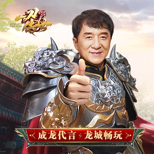 如何平衡一刀传世反伤阵容的防御与攻击