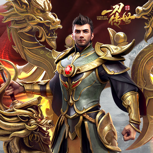 如何平衡一刀传世反伤阵容的防御与攻击