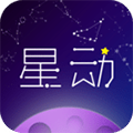 星动奇缘下载_星动奇缘最新版下载