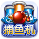 富裕捕鱼app