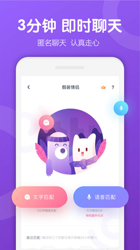 uki_截图2